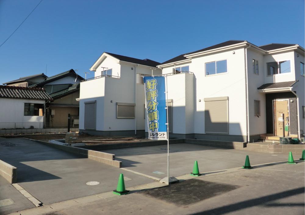 Local appearance photo