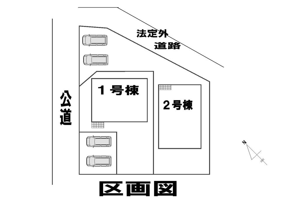 The entire compartment Figure