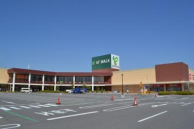 Shopping centre. Until the leaf walk Inazawa 1858m