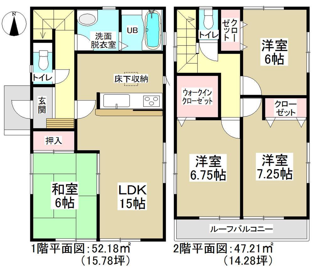 Floor plan. All room 6 quires more! There is a convenient walk-in closet with is on the second floor Western-style.