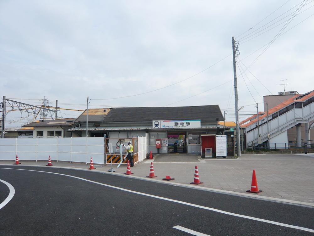 station. Tsushimasen Meitetsu "Shobata" 1520m to the station