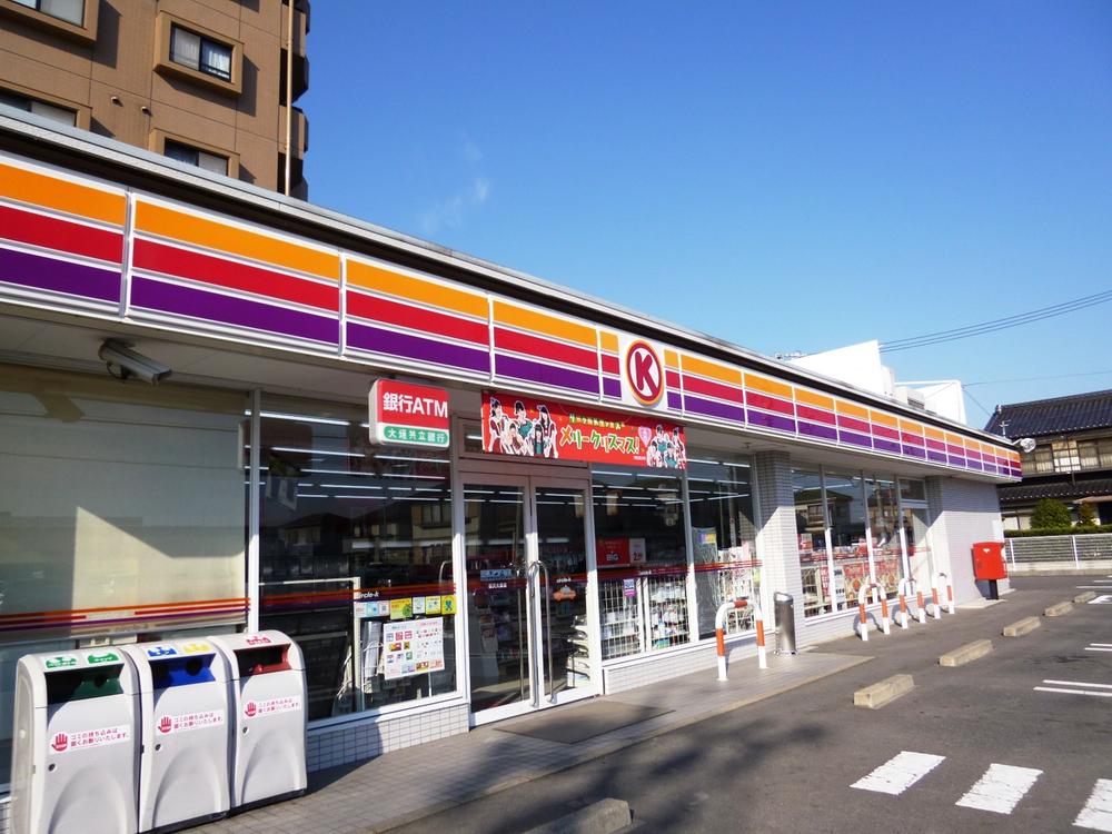 Other. Circle K A 1-minute walk from the Inazawa Osato shop (60m)