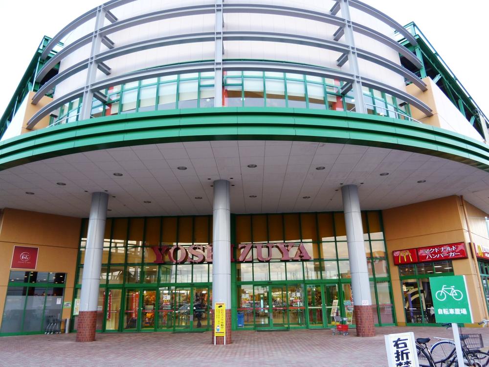 Supermarket. Yoshidzuya until Kiyosu shop 1200m
