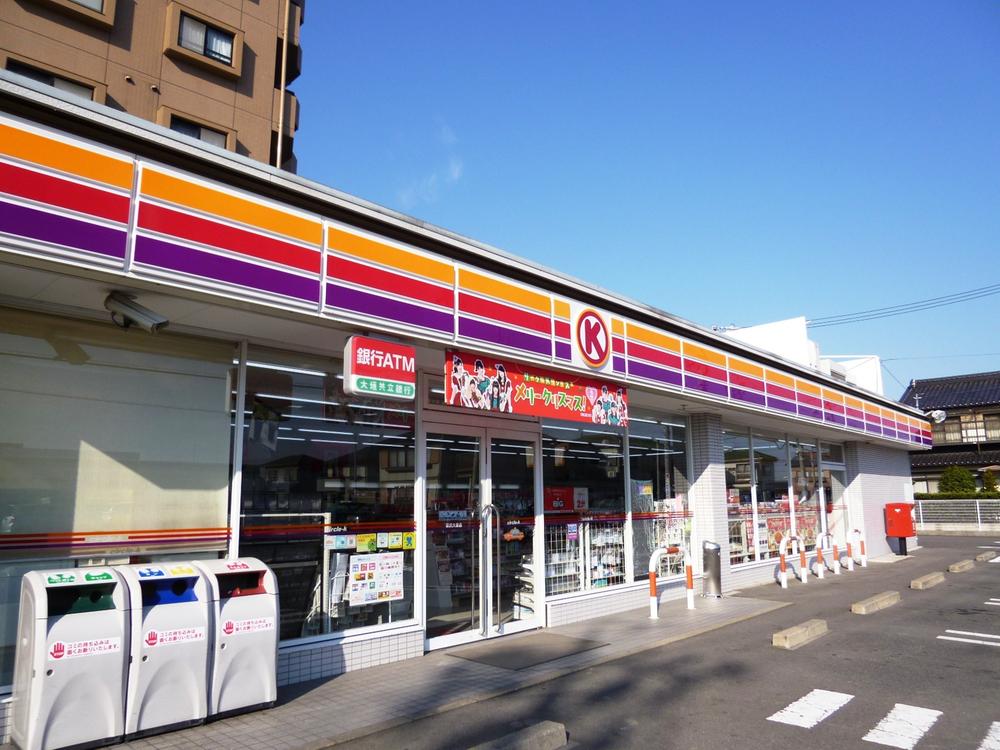 Convenience store. 80m to Circle K Inazawa Osato shop