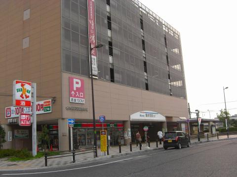 Other. Thanks Inazawa Konomiya store up to (other) 413m