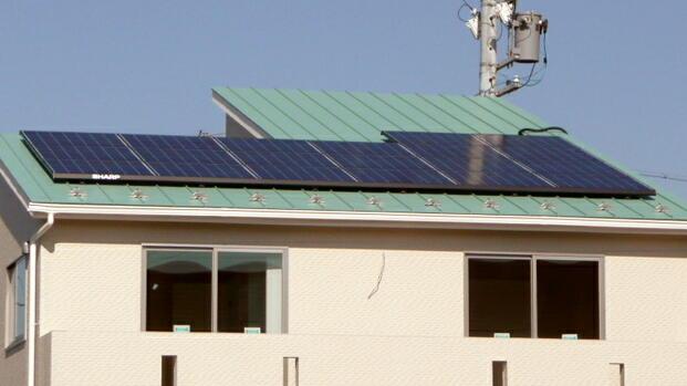 Other. Photovoltaic panels (3.3kW)