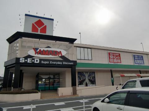 Other. Yamada Denki Tecc Land new Inazawa store up to (other) 1674m