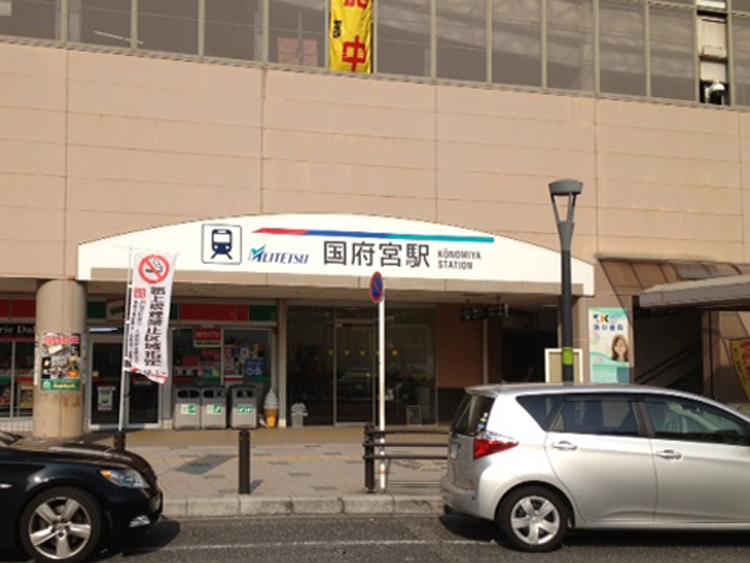 station. Nagoyahonsen Meitetsu "Konomiya" 1230m to the station