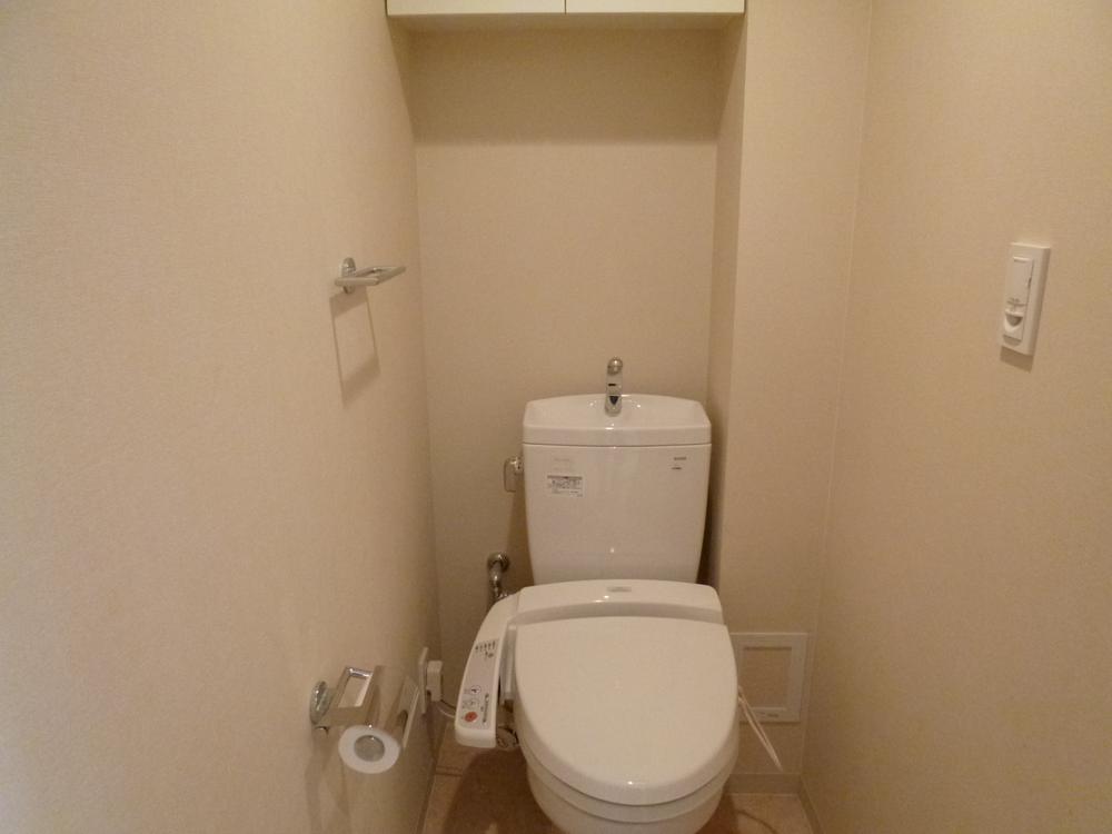 Toilet. It is polite to your toilet. (November 2013) Shooting