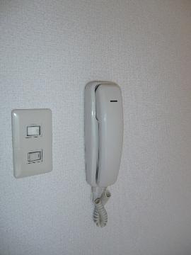 Other room space. Intercom