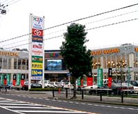 Other. TSUTAYA Inazawa store up to (other) 880m