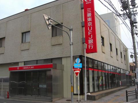 Other. Bank of Tokyo-Mitsubishi UFJ, Ltd. Inazawa 800m to the branch (Other)