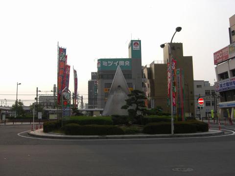 Other. Meitetsu Nagoya Main Line 320m until Kōnomiya Station (Other)