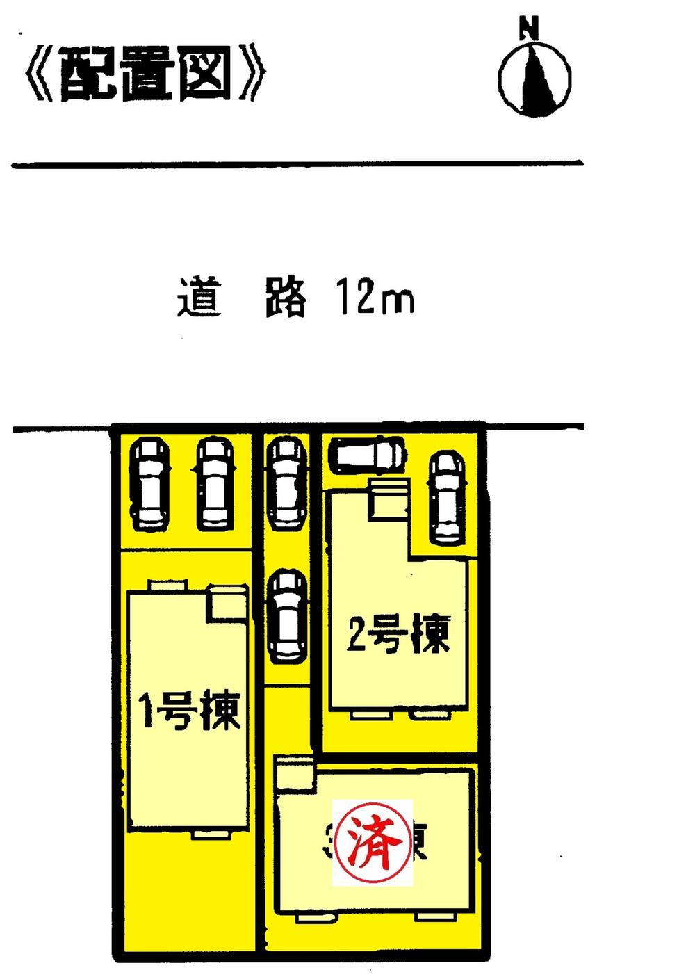 The entire compartment Figure. Parking two possible