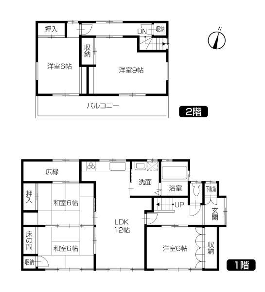 Floor plan. 13,980,000 yen, 5LDK, Land area 275.35 sq m , It has become a building area 114.52 sq m floor plan. Please confirm.