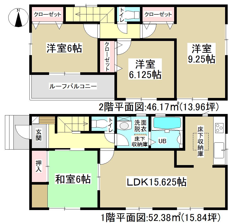 Floor plan. 19.9 million yen, 4LDK, Land area 120.94 sq m , Building area 98.55 sq m all the living room facing south and is 6 quires more! 2 Kainushi bedroom is spacious 9.25 Pledge! 