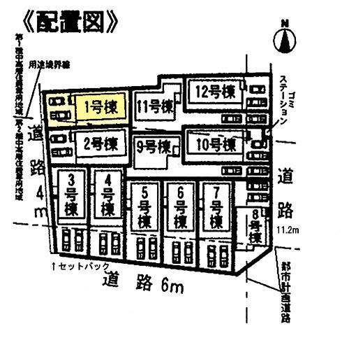Compartment figure. 19.9 million yen, 4LDK, Land area 120.94 sq m , Building area 98.55 sq m parallel parking is available two units! 