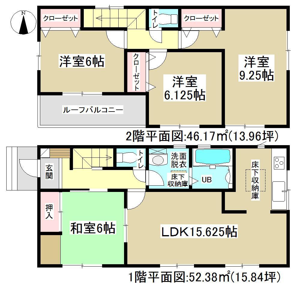 Floor plan. All room is south-facing. 2 Kainushi bedroom is quire 9.25, You can spacious use. 