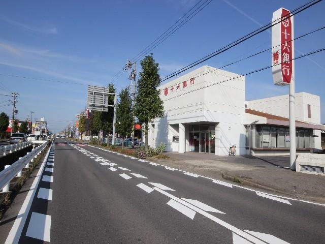 Bank. Juroku Inazawa to the branch 320m