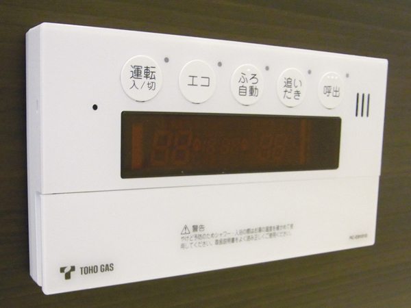 Bathing-wash room.  [Otobasu system] Setting hot water temperature, Hot water supply, Reheating, Adopted Otobasu system having a function of heat insulation, etc. (same specifications)