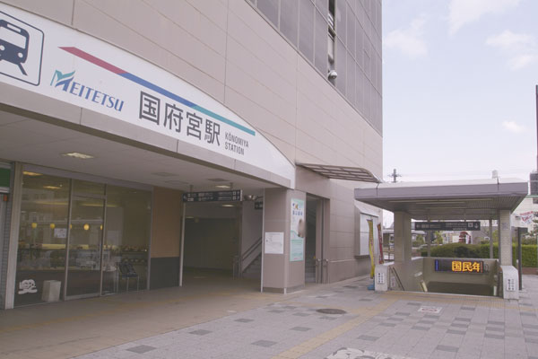 Surrounding environment. Meitetsu Nagoya Main Line "Konomiya" station (18 mins ・ About 1400m)