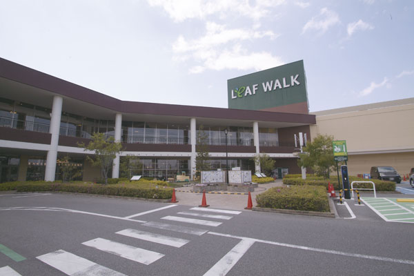 Surrounding environment. Leaf Walk Inazawa (19-minute walk ・ About 1500m)