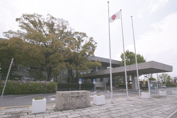 Surrounding environment. Inazawa City Hall (car about 6 minutes ・ About 3500m)