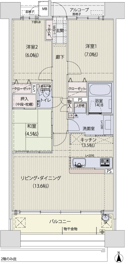 Floor: 3LDK, the area occupied: 76.8 sq m, Price: 28.5 million yen