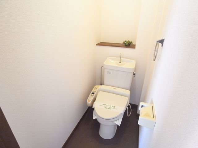 Toilet