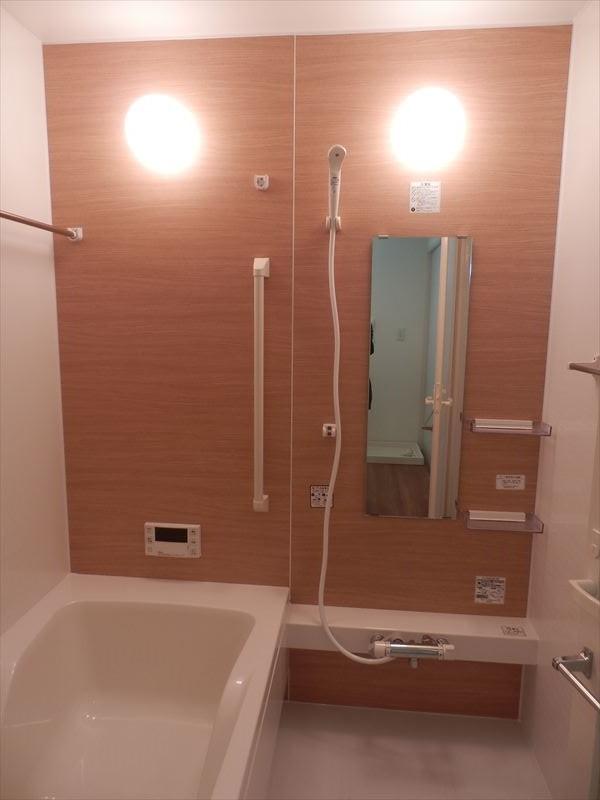 Bathroom. Bathroom is equipped with a dry ☆