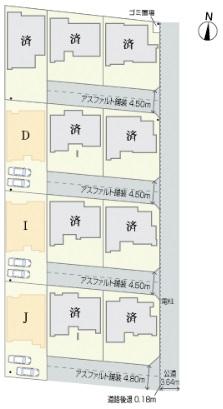 The entire compartment Figure