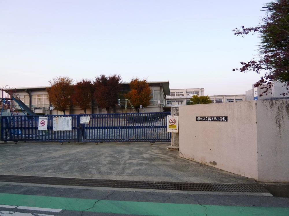 Primary school. Inazawa until Nishi Elementary School 830m