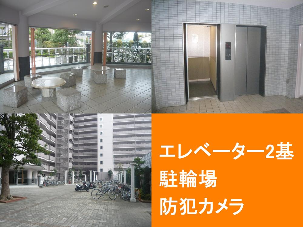 Other common areas. Elevator 2 groups