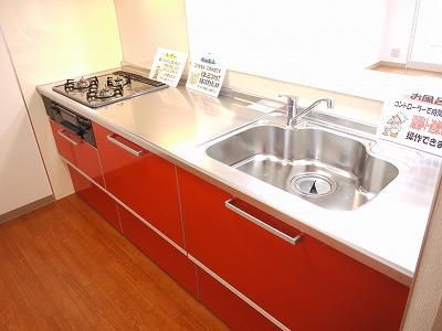 Kitchen. New system Kitchen