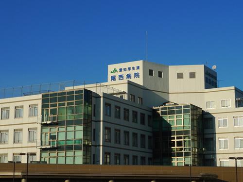Hospital. Aichi Prefecture Welfare Federation of Agricultural Cooperatives Bisai to the hospital 2305m