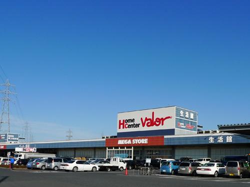 Home center. 2567m to the home improvement megastore Barrow Inazawa peace shop