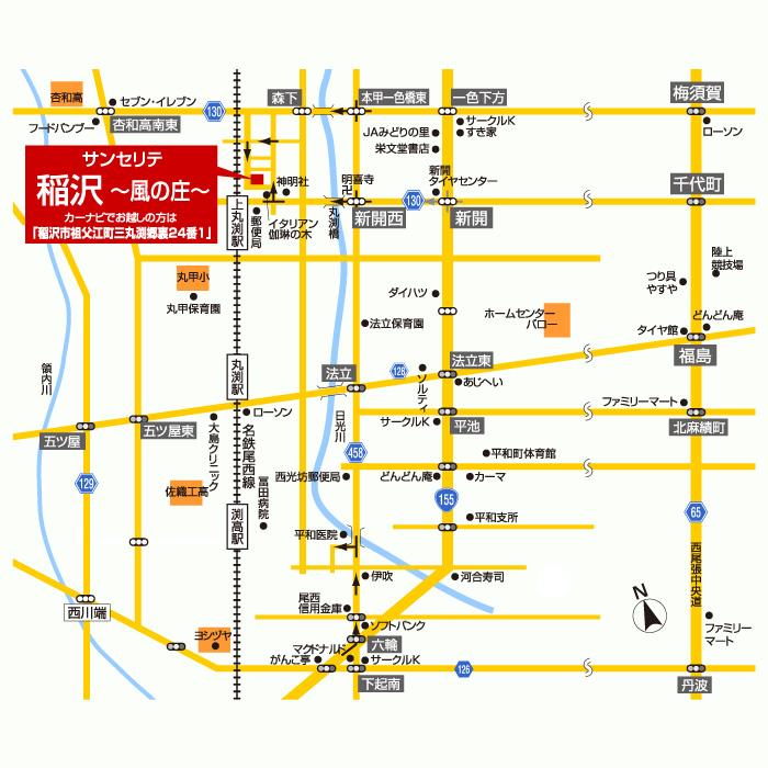 Local guide map. Arriving by car navigation systems, Please enter the "Inazawa Sobue Sanmarubuchi Goura 24 No. 1". 