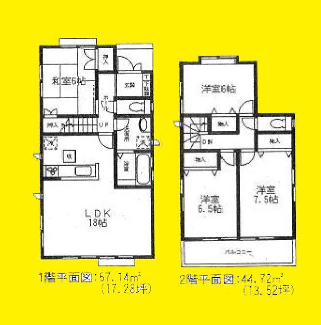 Other. 1 Building Floor Plan