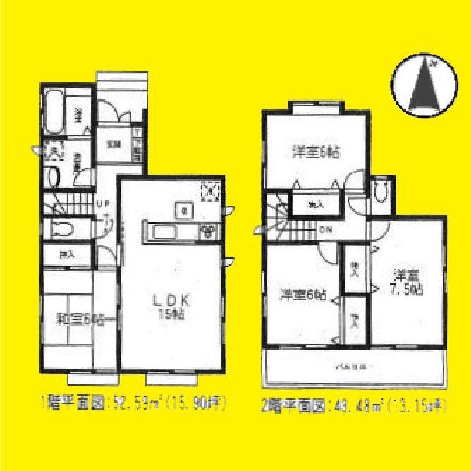 Other. 2 Building floor plan