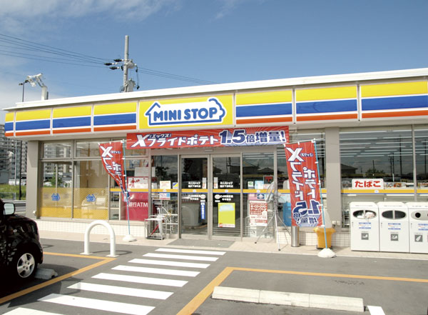 Surrounding environment. MINISTOP Inazawa Shimotsu the town shops (about 200m / A 3-minute walk)