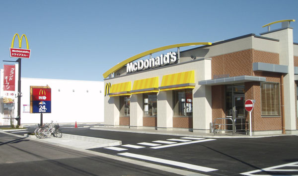 Surrounding environment. McDonald's Inazawa Shimotsu store (about 210m / A 3-minute walk)