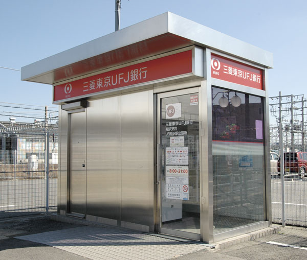 Surrounding environment. Bank of Tokyo-Mitsubishi UFJ Inazawa Station ATM (about 630m / An 8-minute walk)