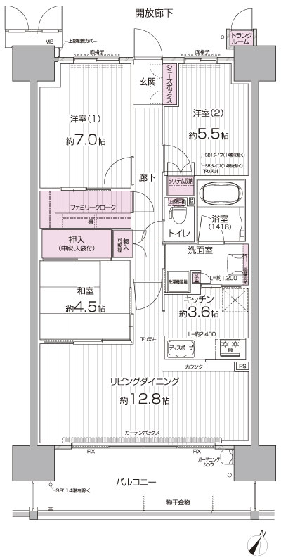 Floor: 3LDK, occupied area: 76.63 sq m, Price: 23.8 million yen