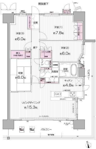 Floor: 4LDK, the area occupied: 98.7 sq m, Price: 34,400,000 yen ~ 36 million yen