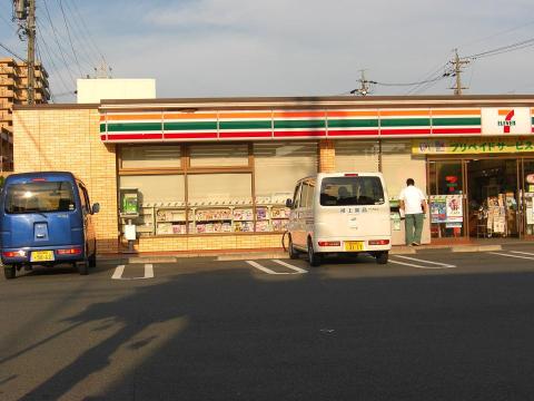 Other. Seven-Eleven (other) up to 400m