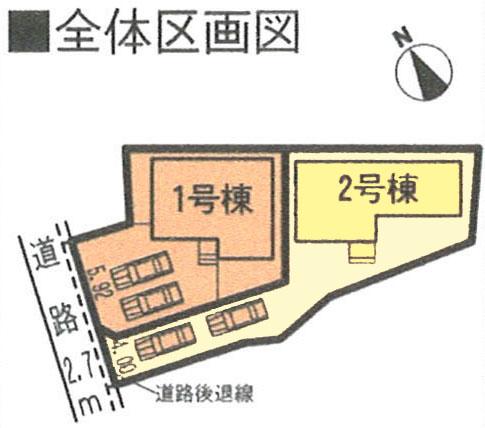 Compartment figure. 17 million yen, 4LDK, Land area 150.12 sq m , Building area 100.03 sq m parking two cars Allowed! 