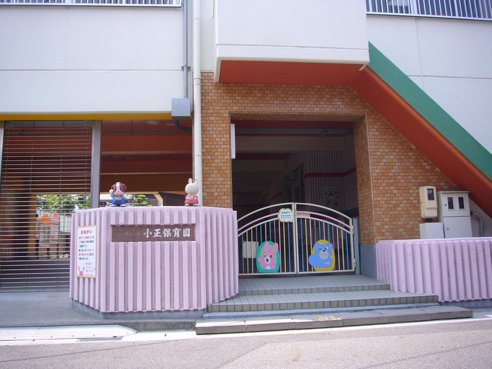 kindergarten ・ Nursery. Obasa to nursery school work 720m It is a "mom" also safe! !