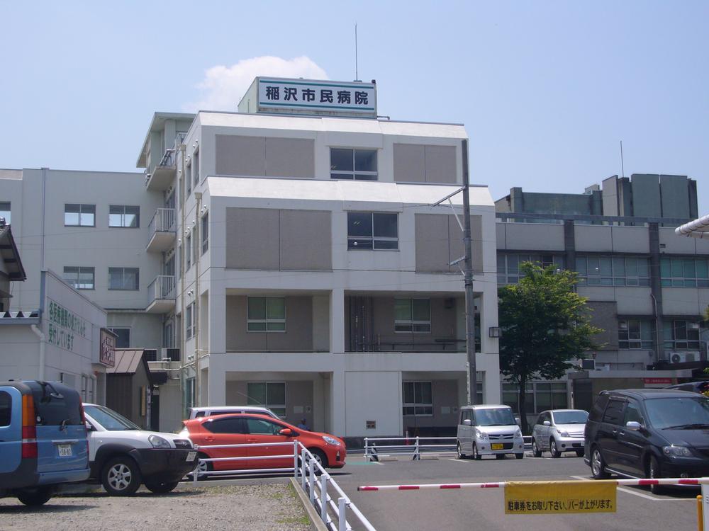 Hospital. Inazawa until the City Hospital is a comprehensive hospital of 240m Inazawa