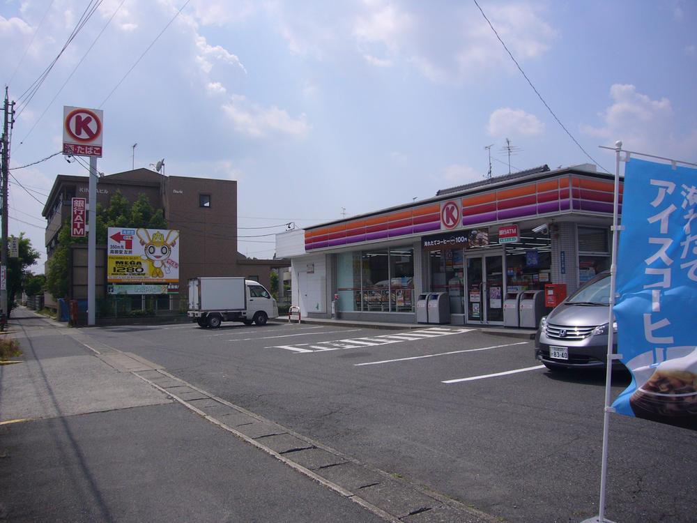 Convenience store. It is convenient and 400m convenience store is within walking distance of Circle K Konomiya shop
