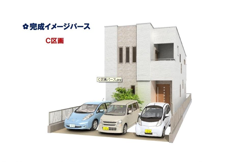 Rendering (appearance). Cubic, It is a cosmopolitan appearance! !